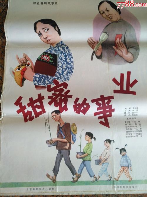 做四六级多少钱
